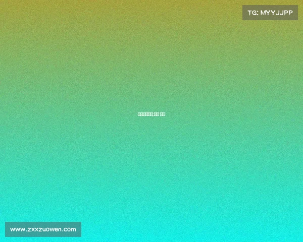 街舞赛事全程;街舞 赛事